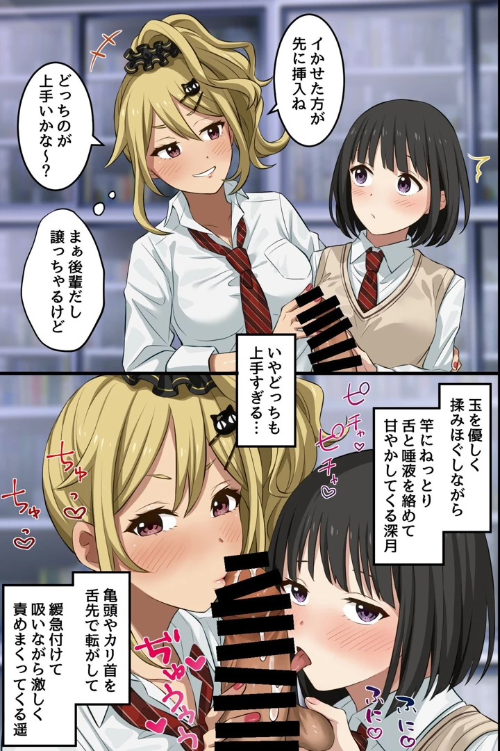 36ページ目