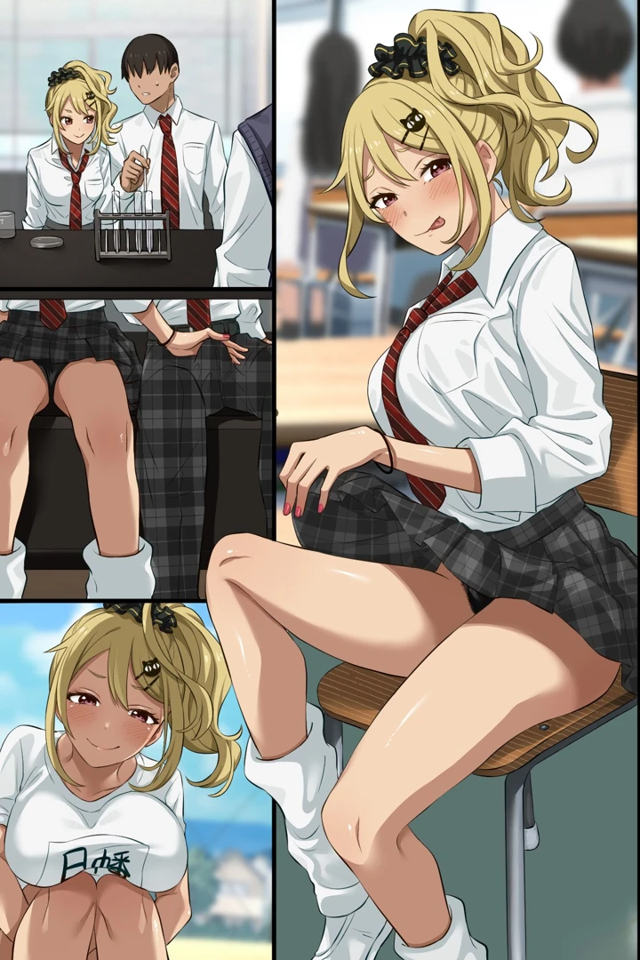 51ページ目