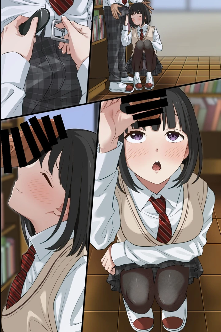 66ページ目