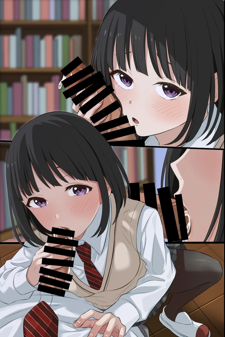 67ページ目