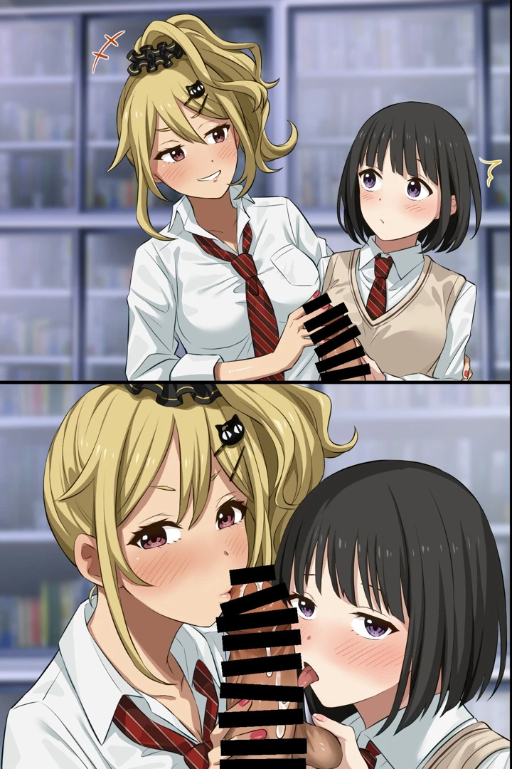 77ページ目