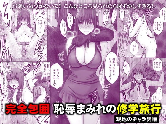 1ページ目
