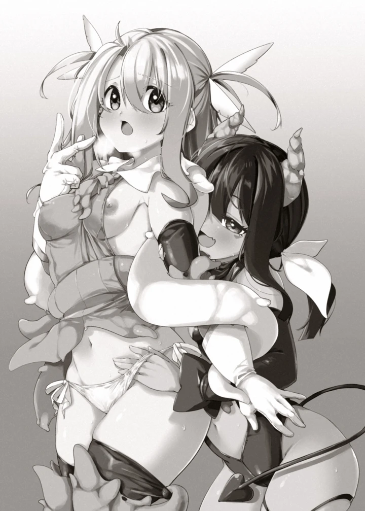 2ページ目