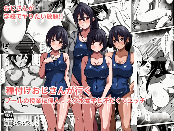 1ページ目