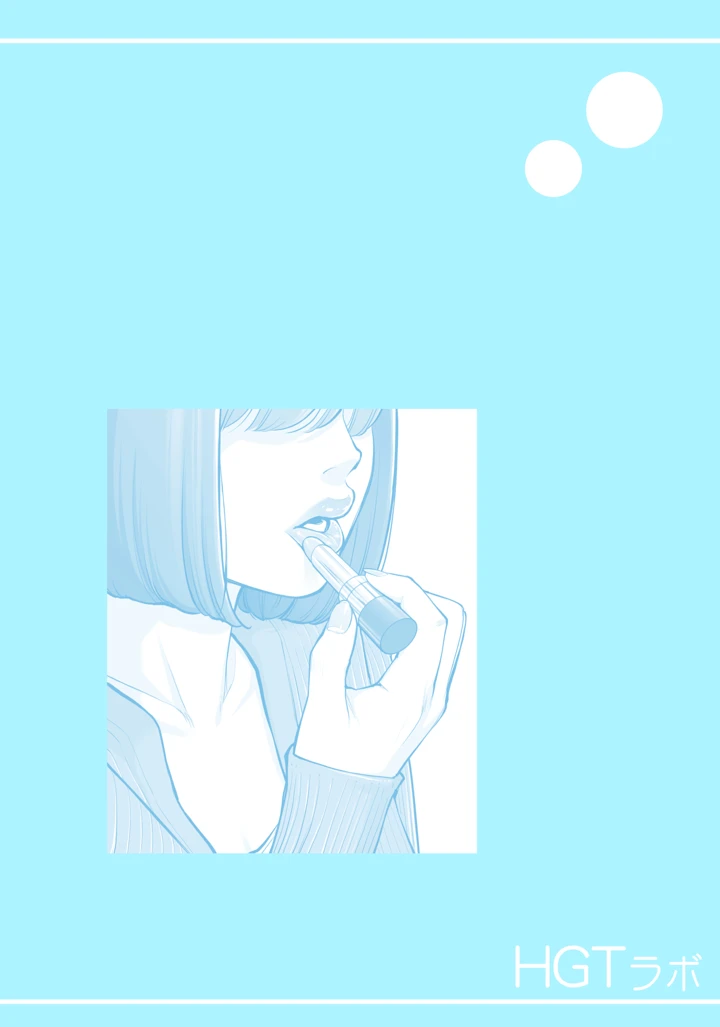 94ページ目