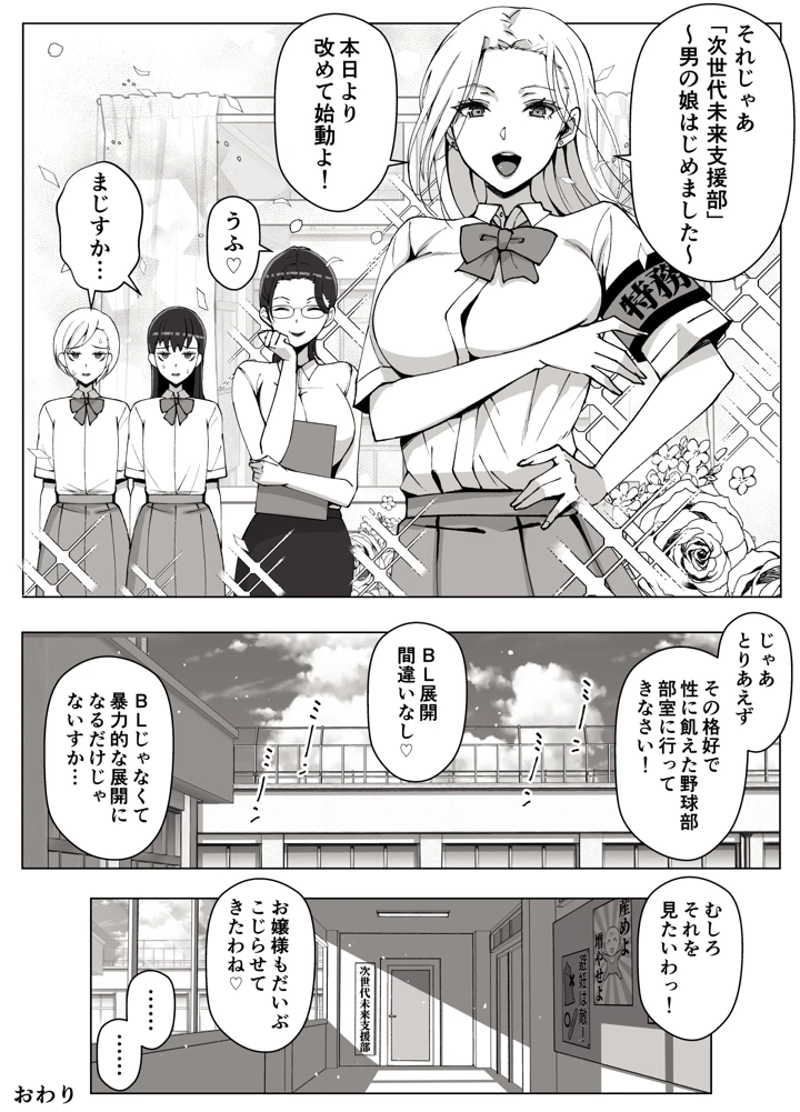 63ページ目