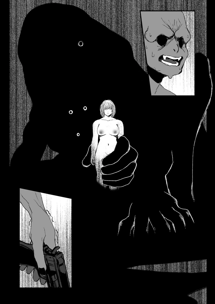 23ページ目