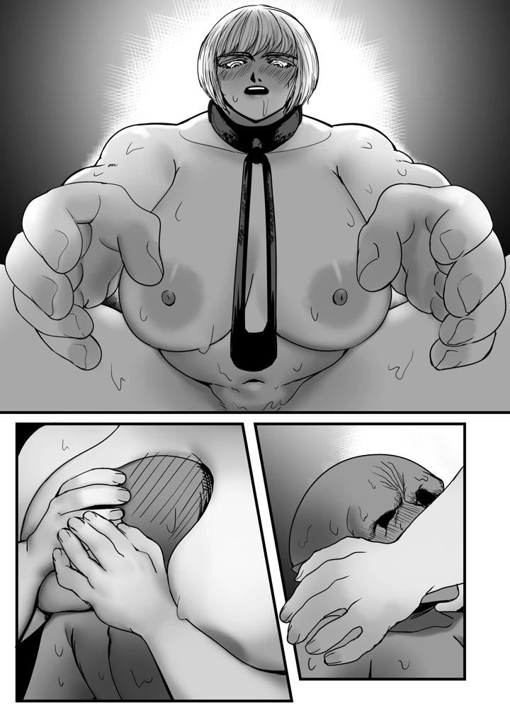 54ページ目