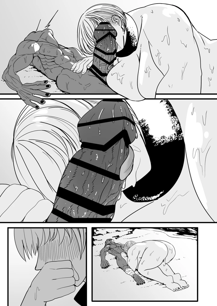 96ページ目