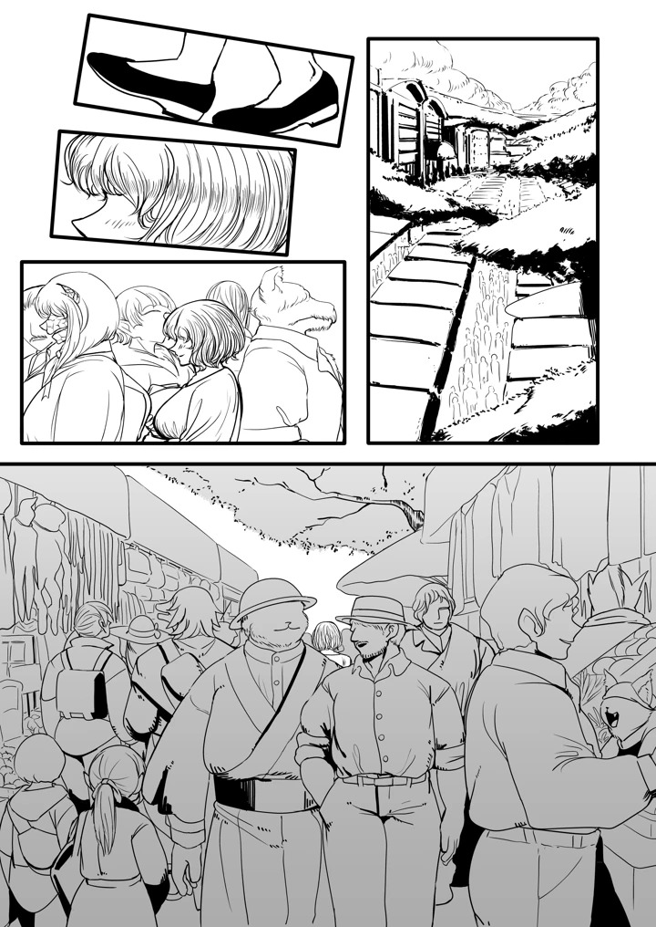 116ページ目