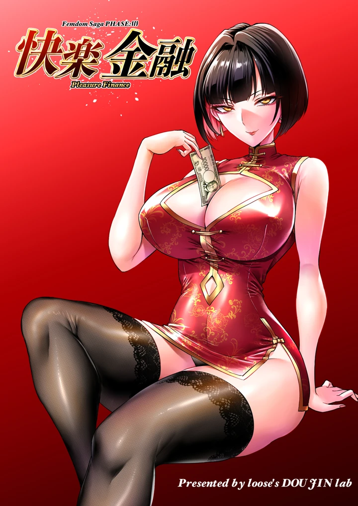 1ページ目