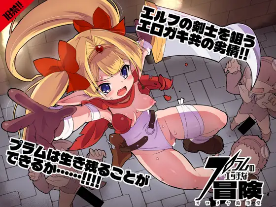 1ページ目