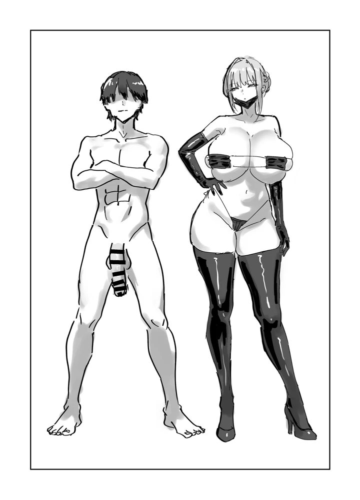 38ページ目