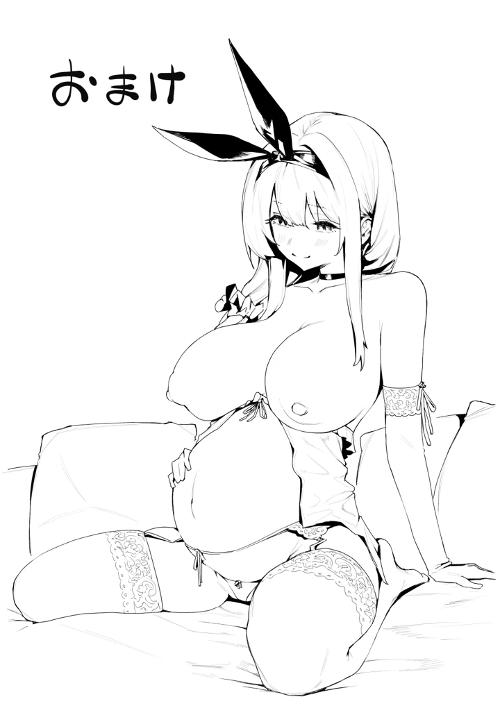 63ページ目
