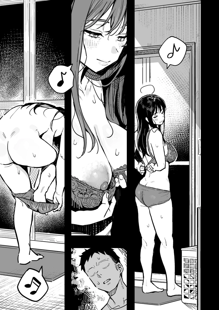 14ページ目