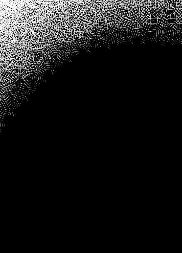 影蟲さま(アドレセンス丸) 2ページ