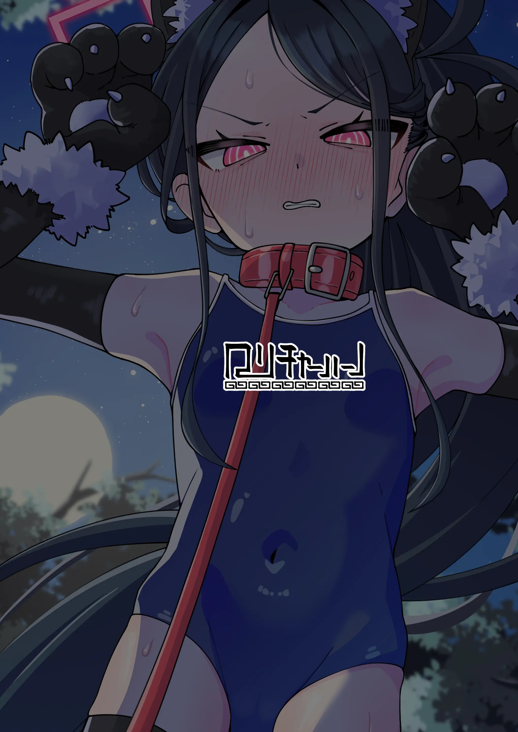 44ページ目