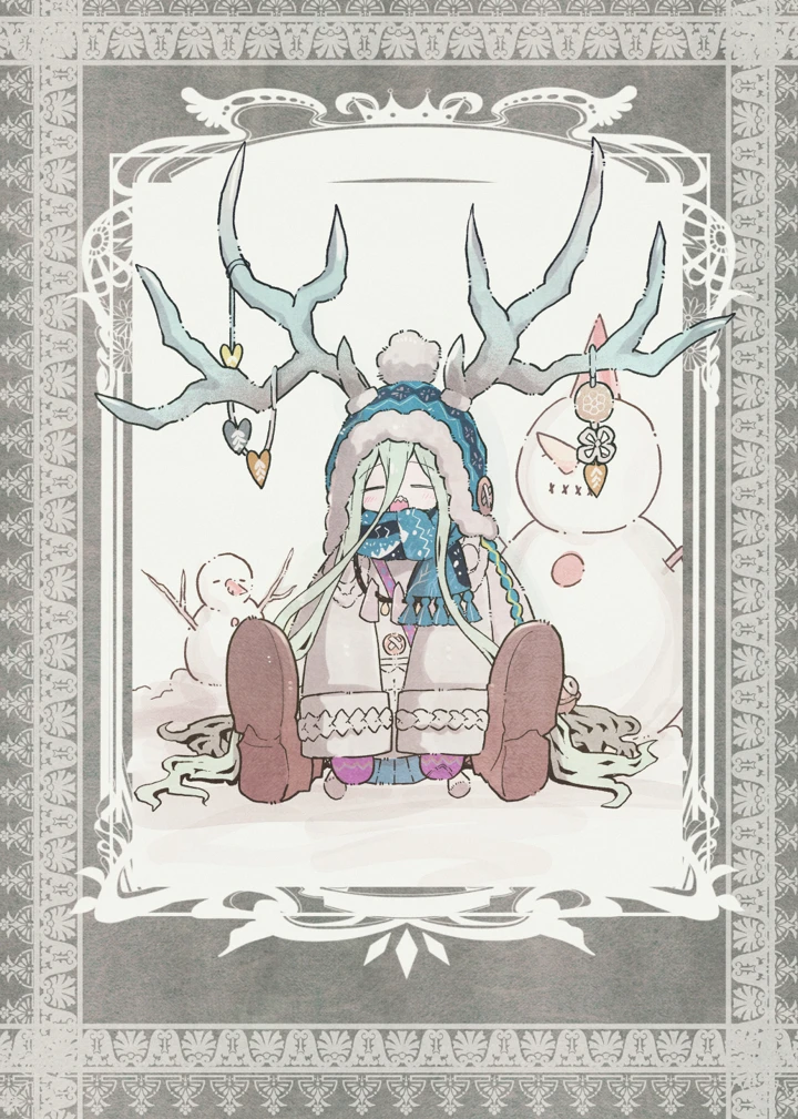 52ページ目