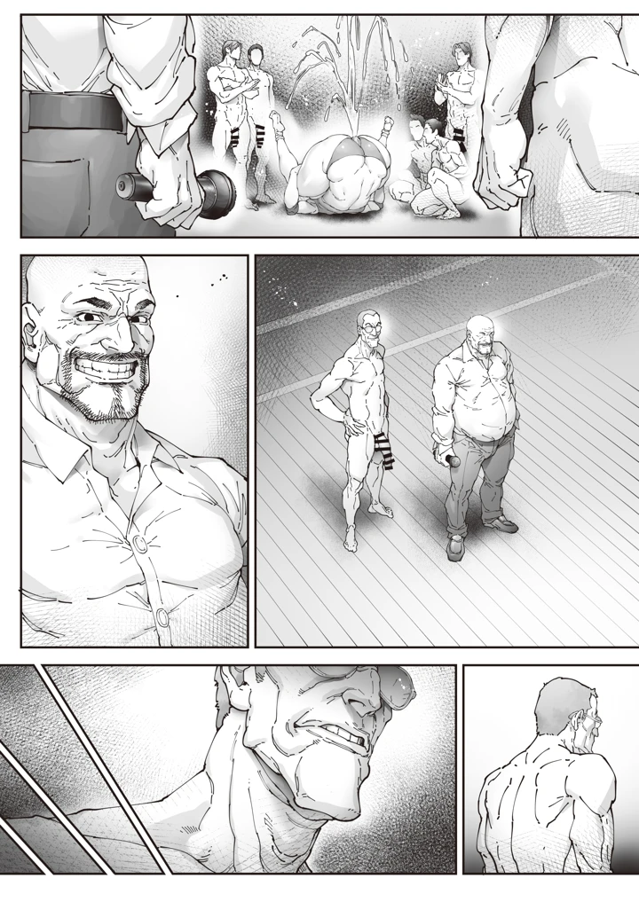 117ページ目