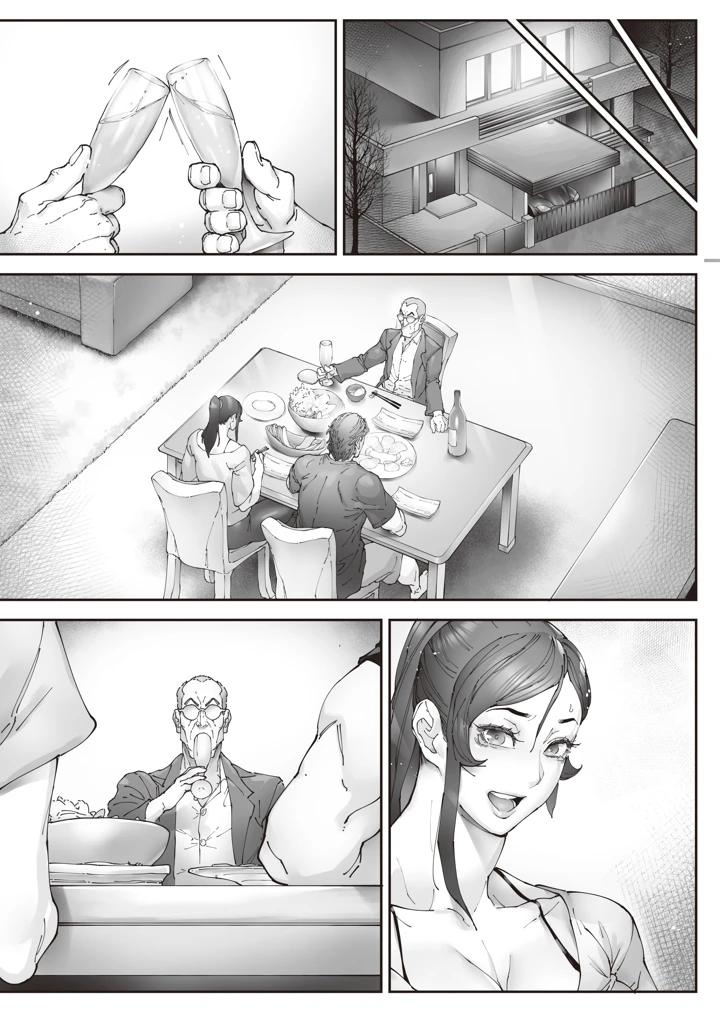 120ページ目
