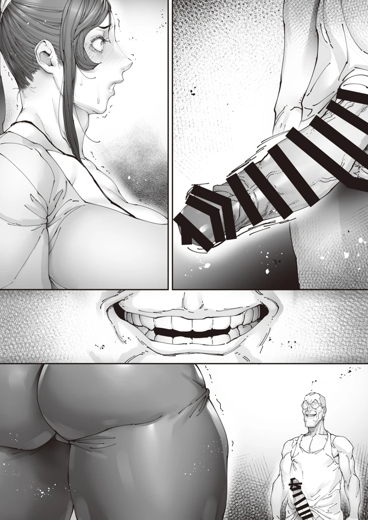 123ページ目