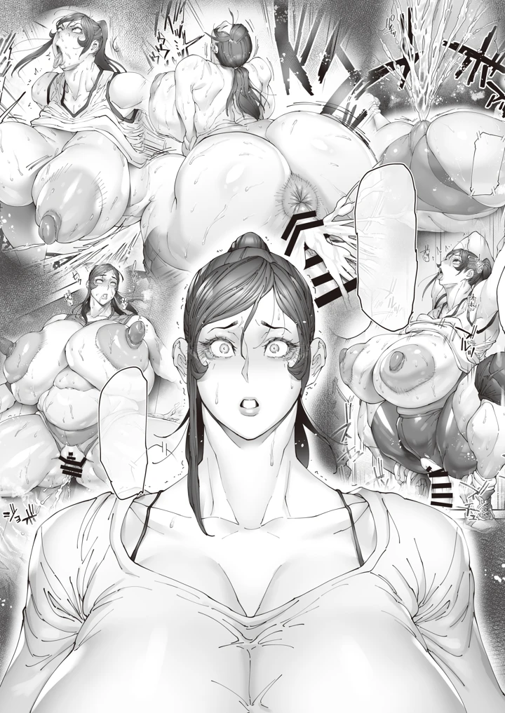 124ページ目