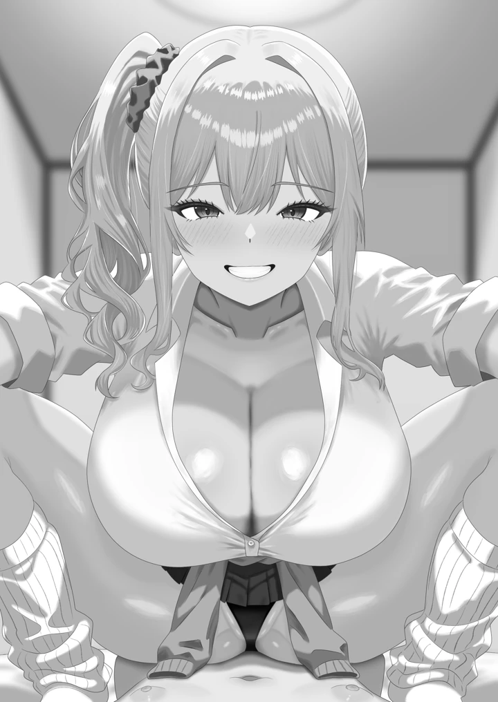 2ページ目