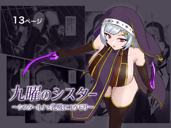 1ページ目