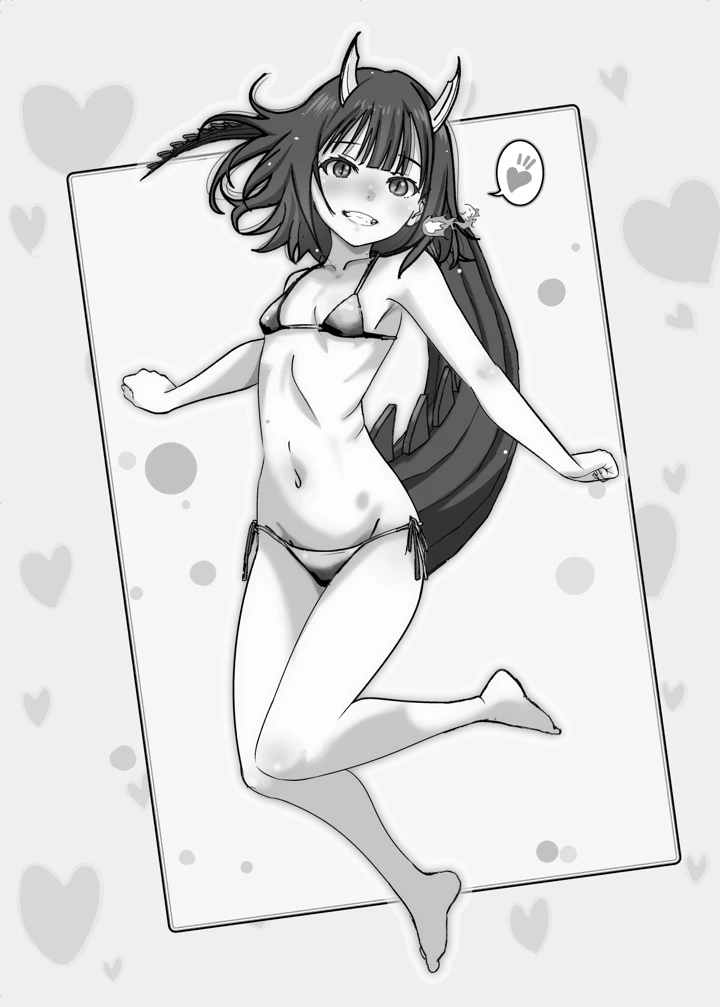 59ページ目