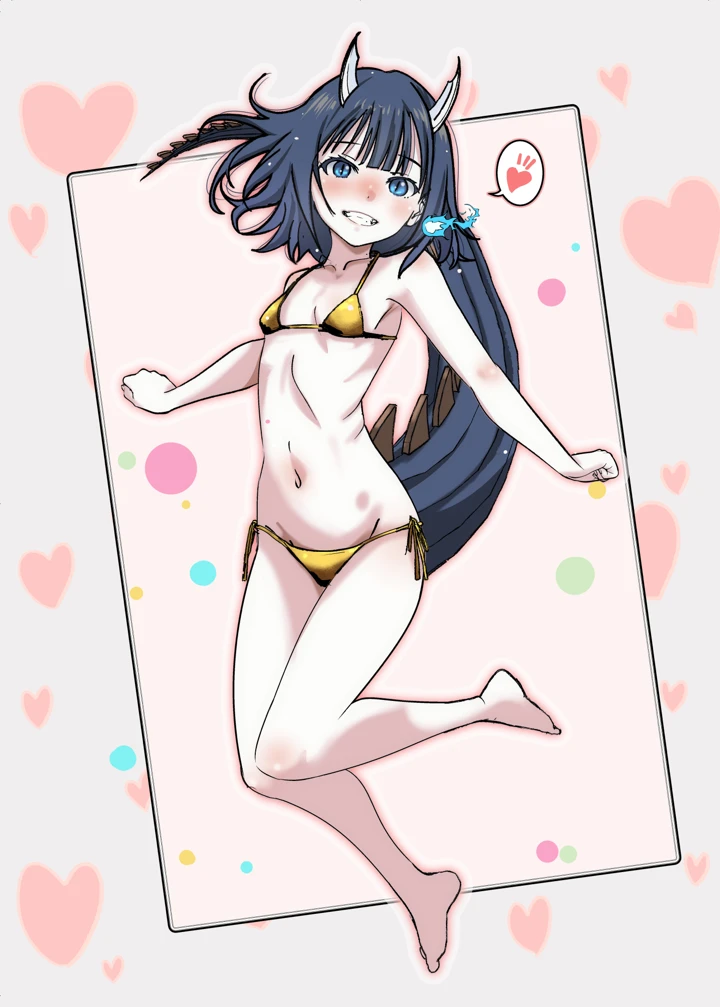 60ページ目