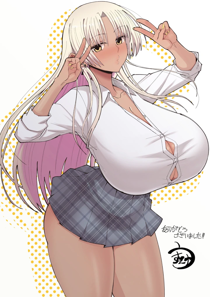 34ページ目