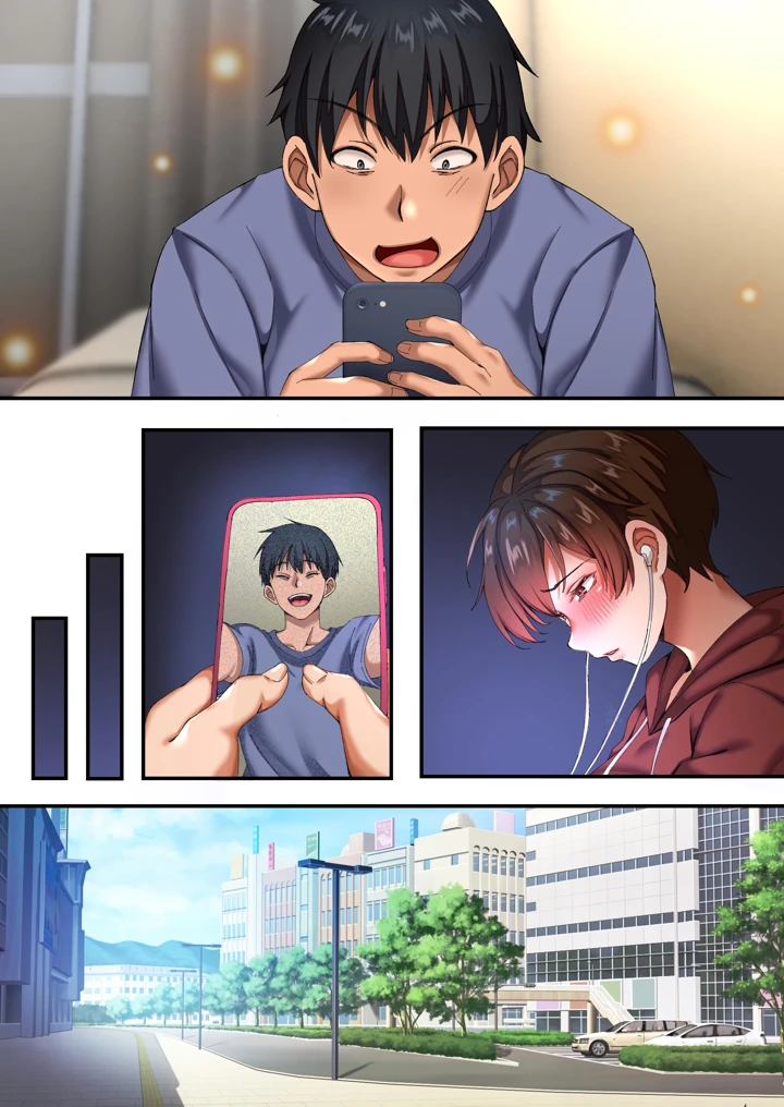 63ページ目