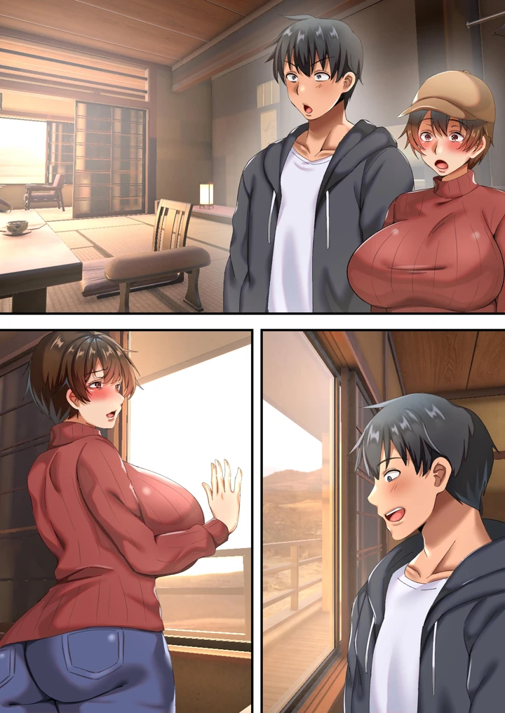 66ページ目