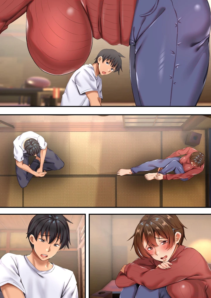 67ページ目