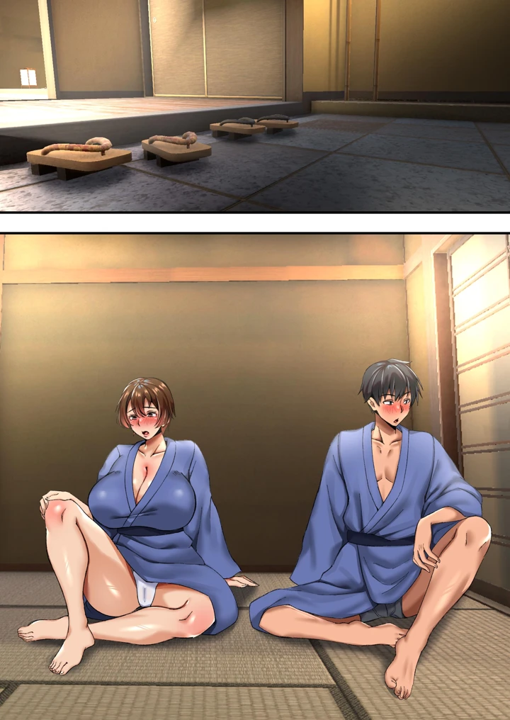 77ページ目