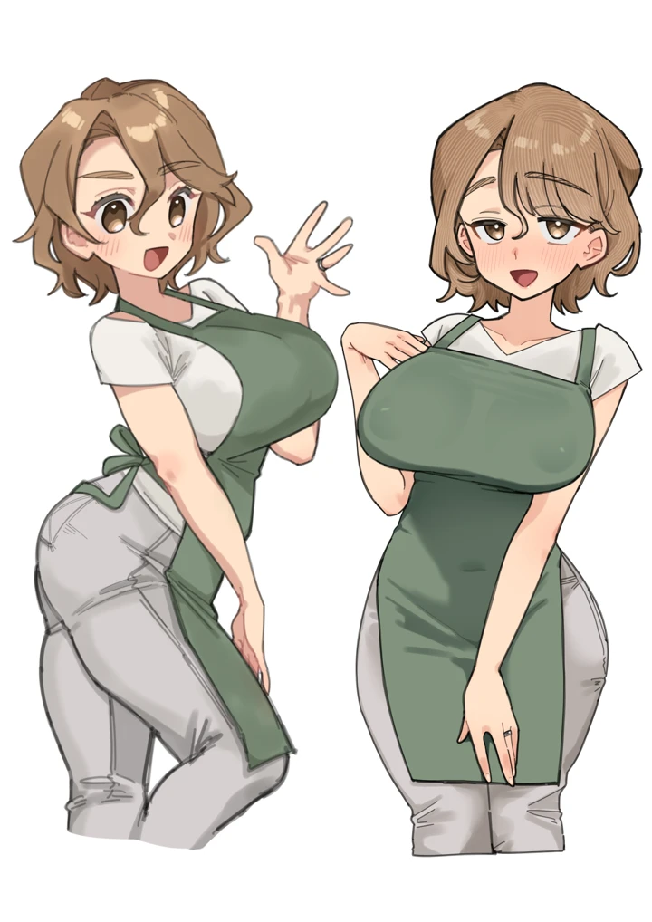 53ページ目