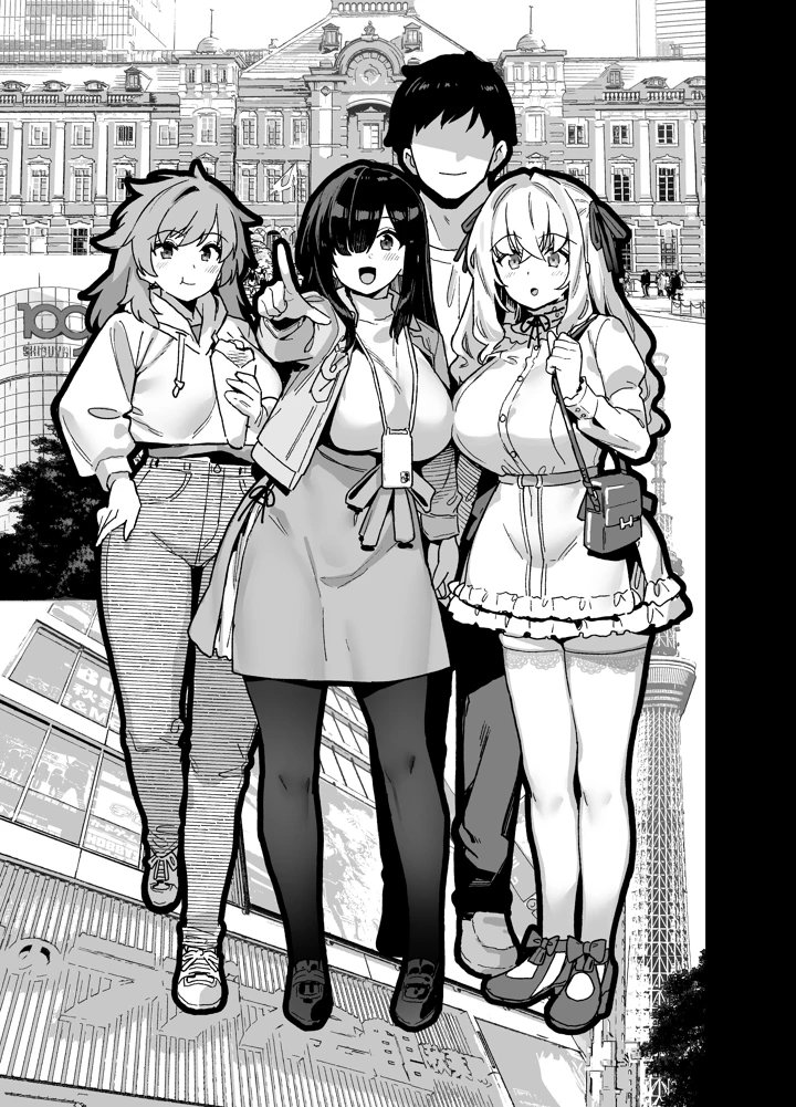 6ページ目
