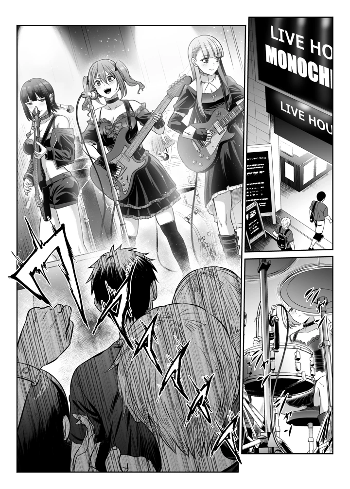 2ページ目