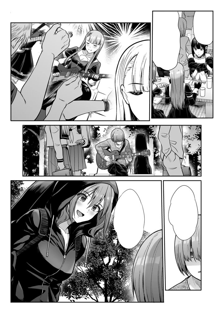 103ページ目