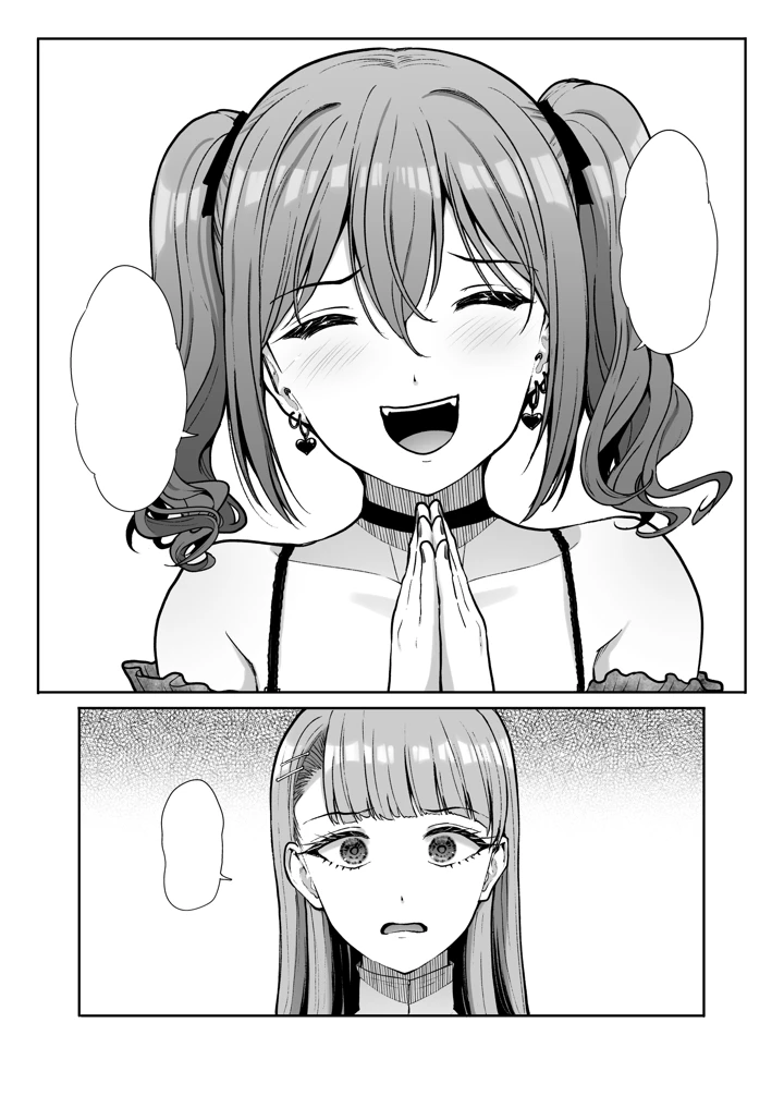 113ページ目