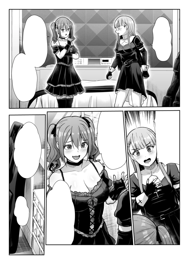 114ページ目