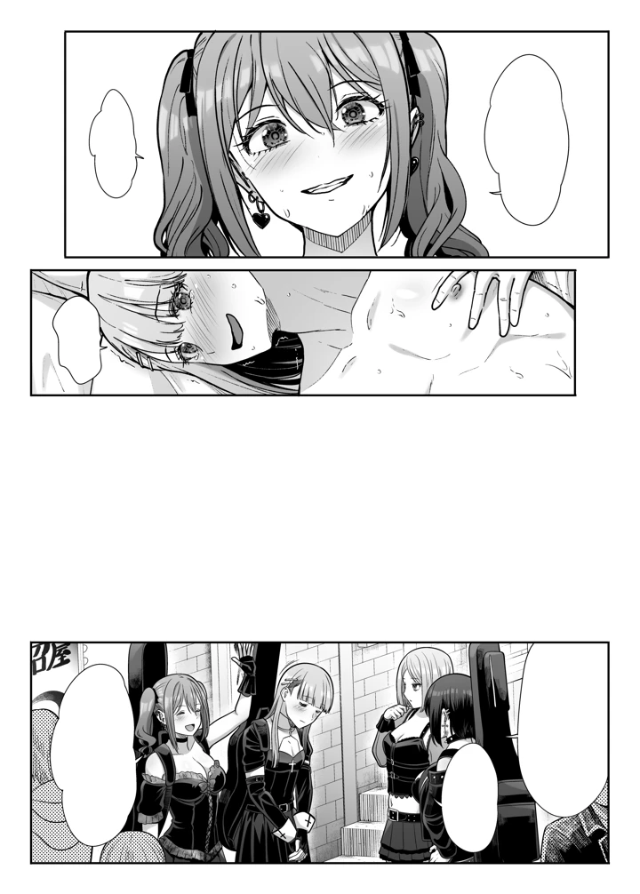 134ページ目