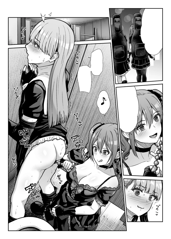 135ページ目