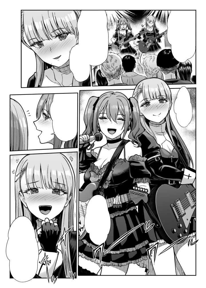 148ページ目
