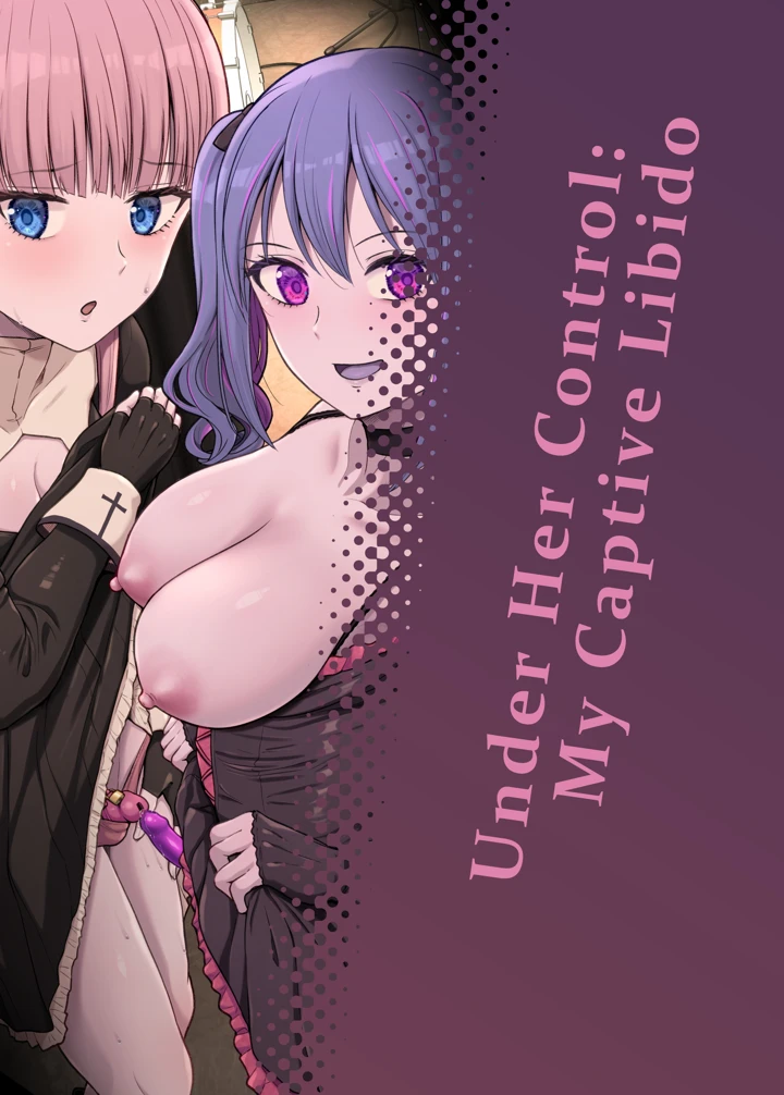 152ページ目