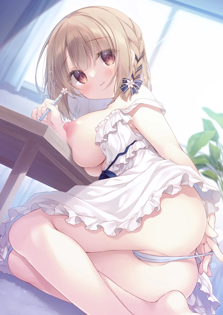 2ページ目
