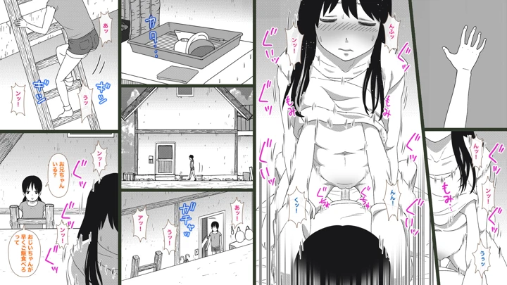 4ページ目