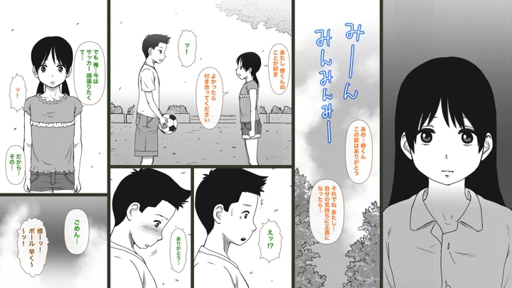 46ページ目