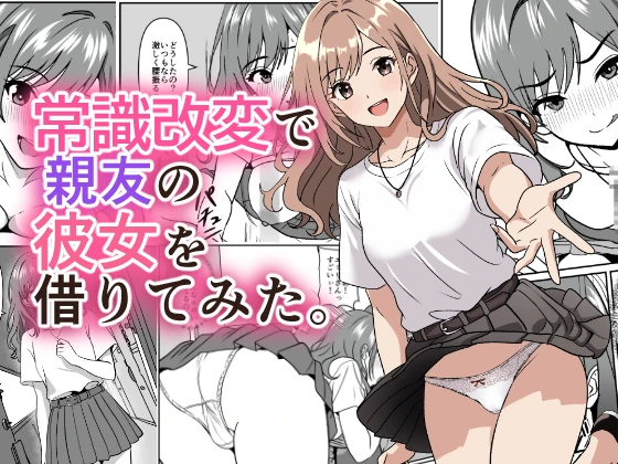 1ページ目