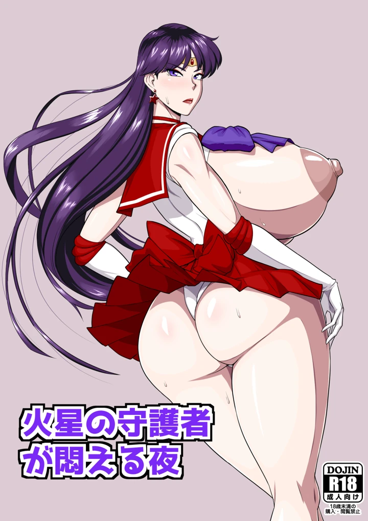 1ページ目